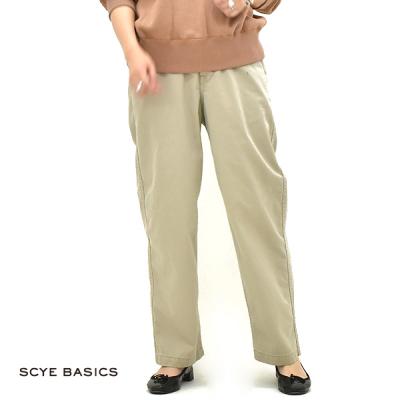 scye basics チノのおすすめ人気商品一覧 通販 - Yahoo!ショッピング