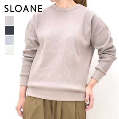 スローン sloaneのおすすめ人気商品一覧 通販 - Yahoo!ショッピング