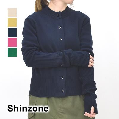 シンゾーン カーディガン（色：ネイビー系）のおすすめ人気商品