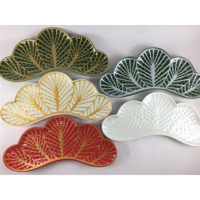 中村一代 有田焼のおすすめ人気商品一覧 通販 - Yahoo!ショッピング