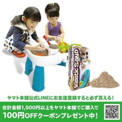 【新品未開封】キネティックサンド　6箱 新品未開封】キネティックサンド 6箱 楽天市場】キネティック