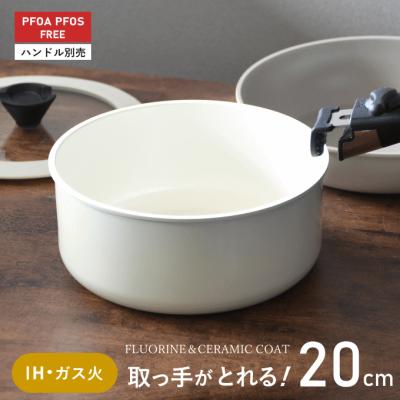 タッパーウェア 鍋（調理器具） | キッチン、日用品、文具 のおすすめ