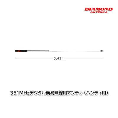 srh350のおすすめ人気商品一覧 通販 - Yahoo!ショッピング