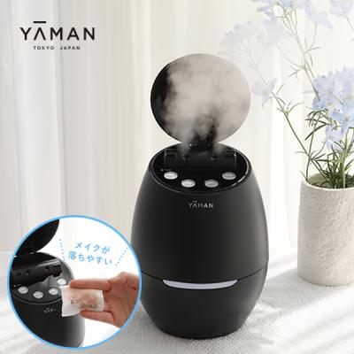 YAMAN スチーマー ヤーマン公式ストアYahoo!ショッピング店 - フェイシャル