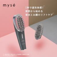 ⭐︎美品⭐︎  ヤーマン　ミーゼ　アクティブプラス ミーゼ ブラシ 美顔器 ミーゼ スカルプリフト アクティブ プラス （箱