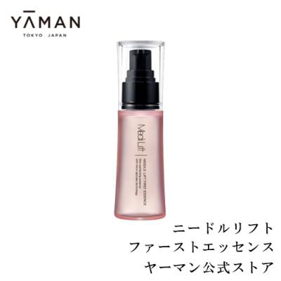 ヤーマン公式ストアYahoo!ショッピング店 - メディリフトシリーズ