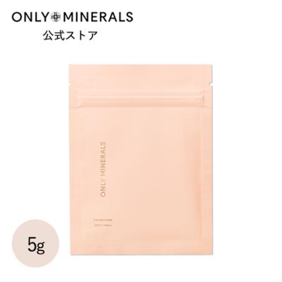 ヤーマン公式ストアYahoo!ショッピング店 - ONLY MINERALS（オンリー