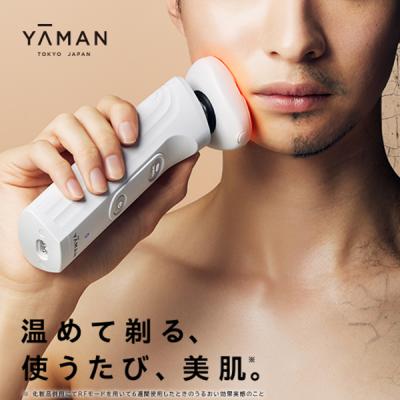 ヤーマン公式ストアYahoo!ショッピング店 - YA-MAN TOKYO JAPAN