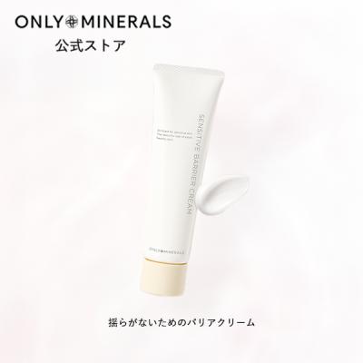 ヤーマン公式ストアYahoo!ショッピング店 - Nude｜Yahoo!ショッピング