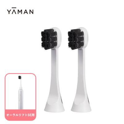 ヤーマン公式ストアYahoo!ショッピング店 - オーラルケア｜Yahoo