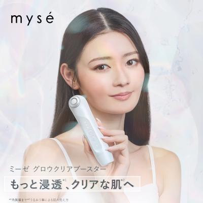 ヤーマン公式ストアYahoo!ショッピング店 - ミーゼ｜Yahoo!ショッピング