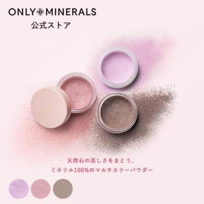 ヤーマン公式ストアYahoo!ショッピング店 - ブランド｜Yahoo!ショッピング