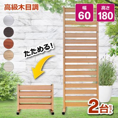 アルミゲート専科 Yahoo!店 - オレフェンス｜Yahoo!ショッピング