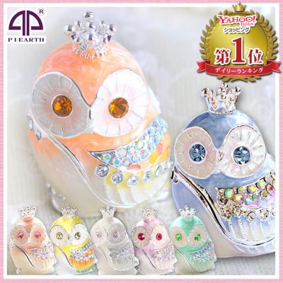 Piearth ピィアース ジュエリーボックス 3個まとめ売り 小物入れ 置物