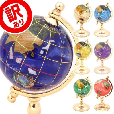 ピカルスコレクションDIY - 天然石地球儀｜Yahoo!ショッピング