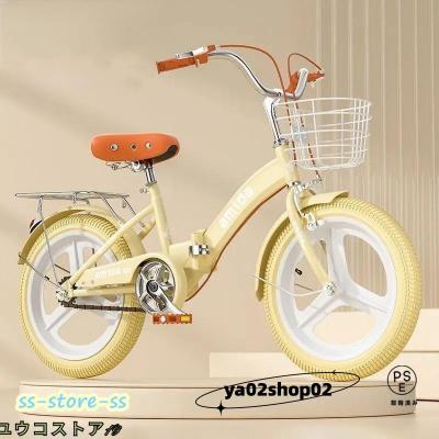 子供用自転車 22インチ（色：イエロー系）のおすすめ人気商品