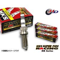 N-BOX JF1 スーパーファイヤーレーシング プラグ 3本 HKS 50003-MR45HLZ NGK9番相当 H25.12〜H29.07 ネコポス 送料無料 | ハッピードライブヤブモト