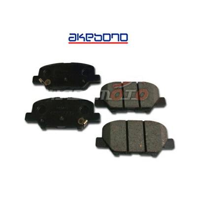 ブレーキパッド【前後】アテンザ GJ2FW, GJ5FW, GJEFP Amazon | フロントブレーキパッド 左右セット アテンザ BYEFP