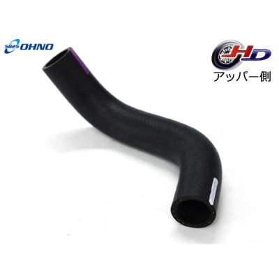 コペン パーツ（自動車用ラジエターホース）｜冷却系パーツ｜自動車