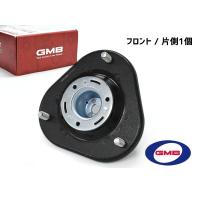 エスティマ AHR20W H18〜 フロント アッパーマウント 左右共通 片側 1個 GMT-20090 GMB | ハッピードライブヤブモト