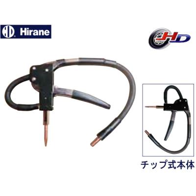 ヒラネ スタッド溶接機の商品一覧 通販 - Yahoo!ショッピング