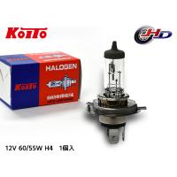 ハロゲン バルブ H4 ヘッド ランプ ライト 12V 60W / 55W P43t-38 T16 クリア 1個 一般車用 ノーマルバルブ 小糸製作所 小糸 KOITO 0456 | ハッピードライブヤブモト