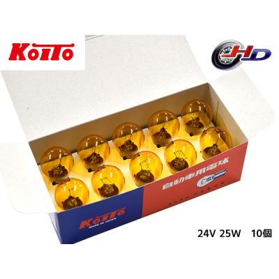 KOITO 小糸製作所　フォグランプ　現行物 小糸 フォグランプの商品一覧 通販 - Yahoo!ショッピング