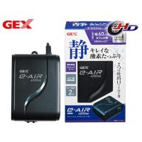 GEX e‐AIR 4000WB 熱帯魚 観賞魚用品 水槽用品 フィルター ポンプ ジェックス | ハッピードライブヤブモト