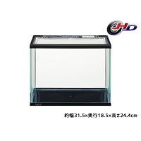 マリーナS 水槽 ブラック MR-300BK-N 傷のつきにくいガラス水槽とプラフタのセット 観賞魚用品 水槽 ガラス水槽 GEX 送料無料 | ハッピードライブヤブモト
