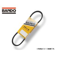 バンドー BANDO シルバーK ファンベルト 外ベルト Vベルト 単品 RAFK295 在庫あり ネコポス 送料無料 | ハッピードライブヤブモト