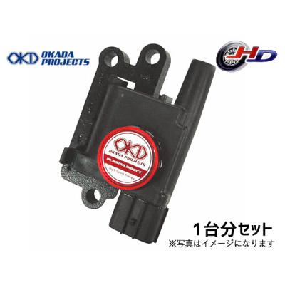 エブリィ イグニッションコイル（OKADA PROJECTS）のおすすめ人気商品