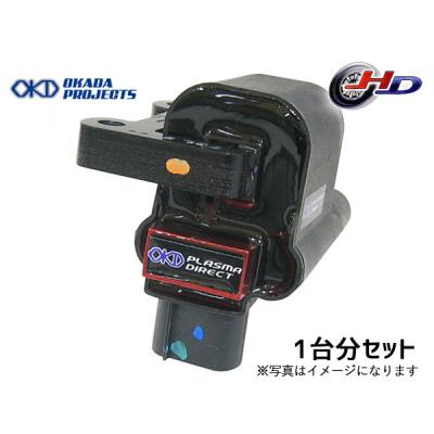 プラズマダイレクトイグニッションコイル（車、バイク、自転車）の