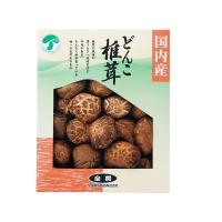 全農 どんこ椎茸 75g 国内産どんこ椎茸 原木 75g SK-20A 内祝い お祝い 返礼品 贈答 進物 ギフトプレゼント 税率8％ | ハッピードライブヤブモト