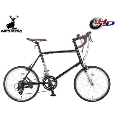 ミニベロ ディスクブレーキ（ロードバイク）｜自転車車体｜自転車 | 車