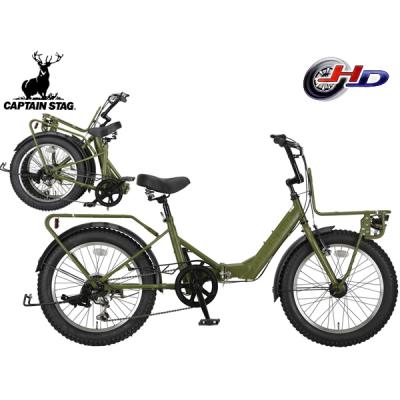 CAPTAIN STAG 折りたたみ自転車（色：グリーン系）｜自転車車体