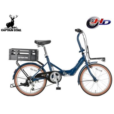 20インチ 自転車（CAPTAIN STAG）（色：ブルー系）のおすすめ人気商品 