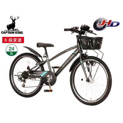 24インチ ロードバイクのおすすめ人気商品一覧 通販 - Yahoo!ショッピング