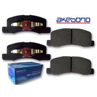ブレーキパッド クリッパー U71T U71V U71TP U72T U72V H15/10〜H24/01 フロント 前 アケボノ 国産 日本製 純正同等 | ハッピードライブ5号店