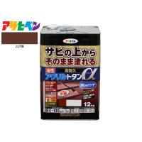 アサヒペン 高耐久 アクリル トタン用α こげ茶 12Kg 塗料 油性 屋根 屋外 サビ止め 送料無料 | ハッピードライブ5号店