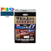 アサヒペン 高耐久 アクリル トタン用α なす紺 紺色 12Kg 塗料 油性 屋根 屋外 サビ止め 送料無料 | ハッピードライブ5号店