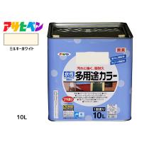 アサヒペン 水性多用途カラー 10L ミルキーホワイト 塗料 ペンキ 屋内外 1回塗り 外壁 木 鉄部 サビ止め 防カビ 無臭 同梱不可 送料無料 | ハッピードライブ5号店