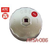 KTC 輸入車用 カップ型 オイルフィルタレンチ AVSA-086 | ハッピードライブ5号店