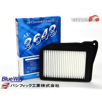 ハスラー MR31S エアーエレメント エアークリーナー パシフィック工業 BlueWay ターボ車 H25.10〜H27.09 | ハッピードライブ5号店