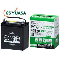 GSユアサ GS YUASA バッテリー EC-40B19L エコアール スタンダード 送料無料 | ハッピードライブ5号店