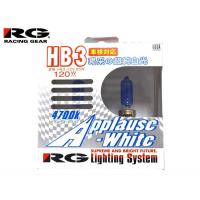 ヘッド ライト フォグ ランプ 白 ホワイト ハロゲン HB3 4700K 12V 65W 車検対応 RG レーシングギア | ハッピードライブ5号店