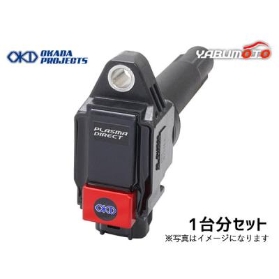 zc33sスイフトスポーツ純正イグニッションコイル 1台分 スイフトスポーツ zc33（イグニッションコイル）｜点火系パーツ