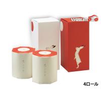 うさぎ ギフト 4個セット トリプル 3枚重ね 内祝い お祝い 返礼品 贈答 進物 ギフトプレゼント | ハッピードライブ5号店