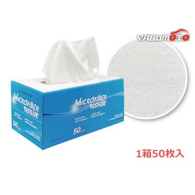 油そば(自動車)の商品一覧 | 車、バイク、自転車 通販 - Yahoo 油そば(自動車)の商品一覧 | 車、バイク、自転車 通販 - Yahoo