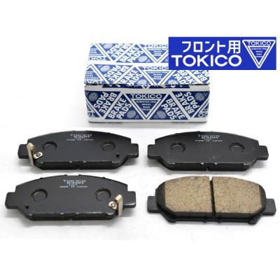 トキコ ブレーキパッド 適合の商品一覧 通販 - Yahoo!ショッピング