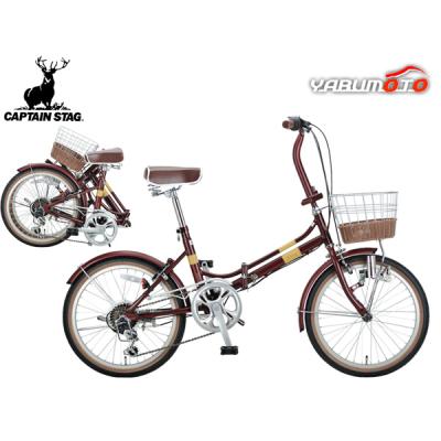 CAPTAIN STAG 折りたたみ自転車（色：レッド系）｜自転車車体